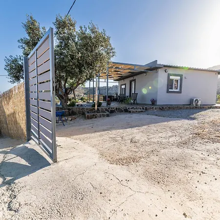 Aegean Sunrise View בית נופש