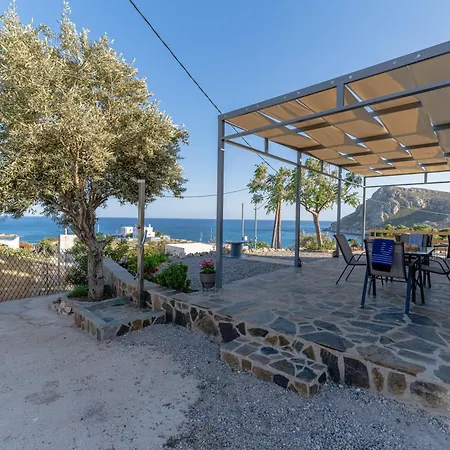 Aegean Sunrise View *